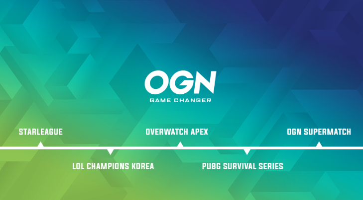 내 게임 청춘과 함께 했던 OGN(온게임넷)의 폐국..OGN의 역사와 내가 뽑은 OGN 명장면 소개