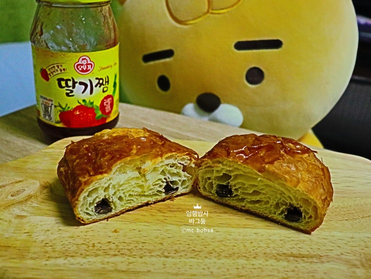  파리바게트 추천빵 뺑오쇼콜라 페스츄리