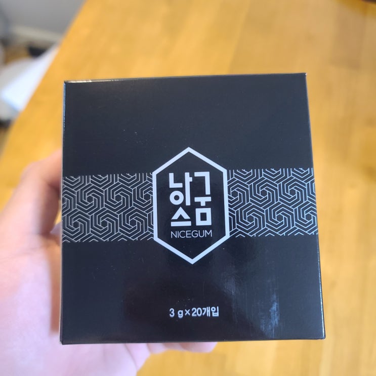  부모님 건강선물로 좋은 준일농장 굼벵이환!