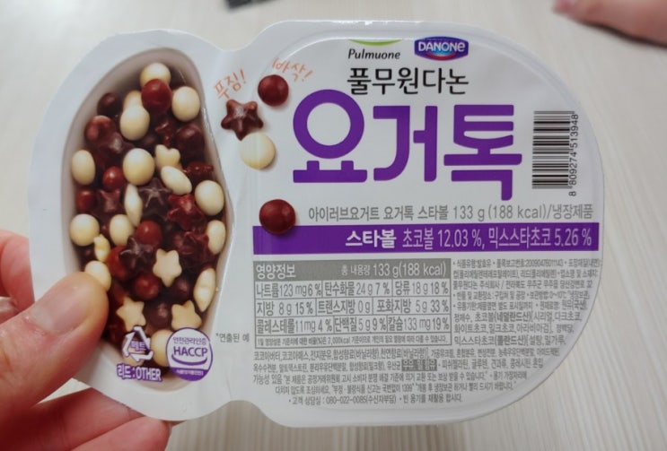  풀무원 다논 요거톡 스타볼 내돈내산 솔직한후기