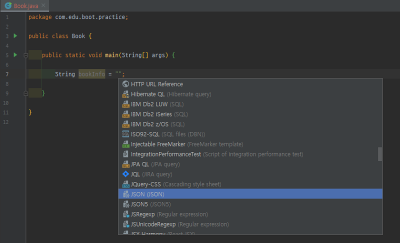 IntelliJ IDEA의 JSON plugin을 사용해보자 : 네이버 블로그