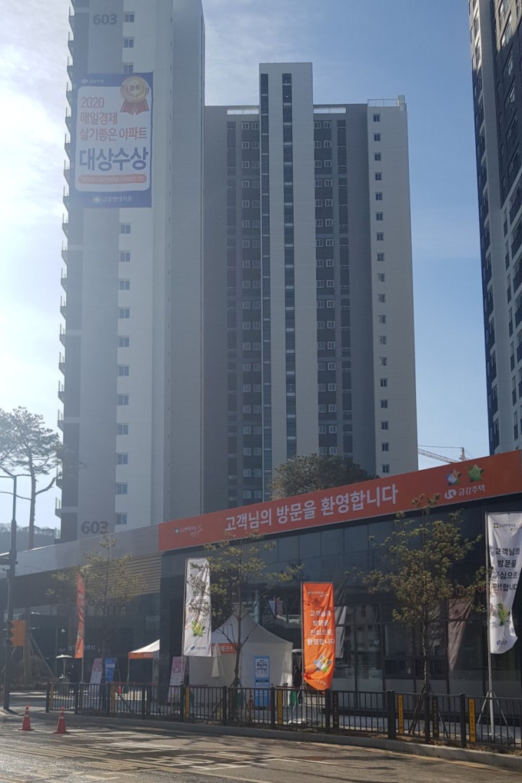  시흥 장현 금강펜테리움 분양권 투자이야기(사전점검, 매매 및 전세가, 수익시현)