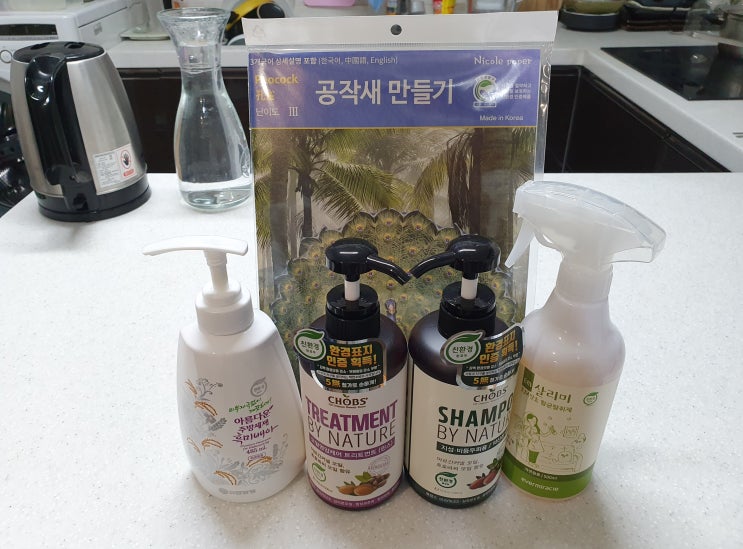  미소이야기 친환경 생활용품 5가지 추천