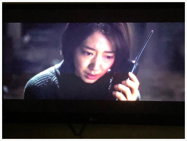  영화 콜 넷플릭스 몰입감에 2시간이 순삭이었음