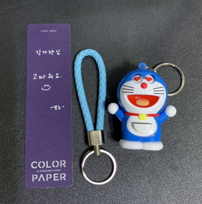  [랭킹] '긴가쟌'의 11월 도서 한줄평!