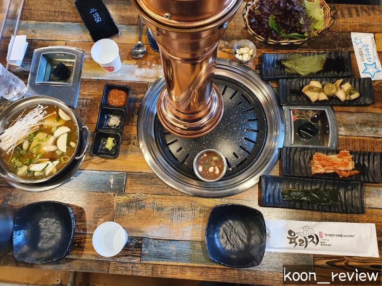  [인천 남동구] 육리지, 구월동 고기집 육즙 가득 칼집 삼겹살 맛집