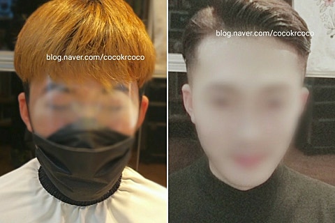예랑미용실 이미지