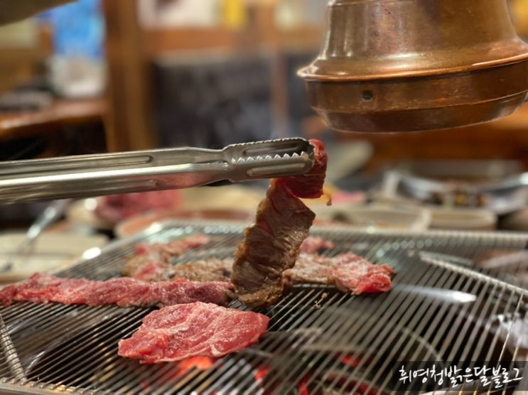  조선화로집 상도점 :: 맛있는 소고기는 여기서