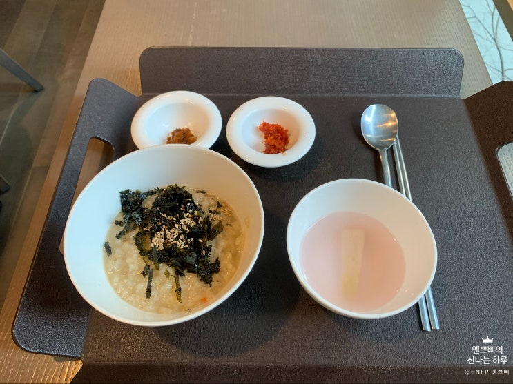  직장인 건강검진 :: 차병원 차움 건진센터 삼성 분원_5시간 걸린 인생 첫 직장인 건강검진 후기 (수면 위내시경, 요추 CT)