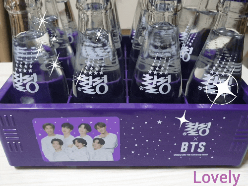 칠성사이다 70주년 방탄 BTS 에디션 한정판 미니병 칠성사이다 70주년 방탄 BTS 에디션 한정판 미니병