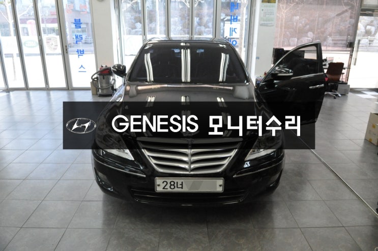  제네시스모니터수리GENESIS액정수리BH330 순정ANVAFM-700BHD ,AFM-701BHD ※화면백화,블랙아웃※ 수원테크