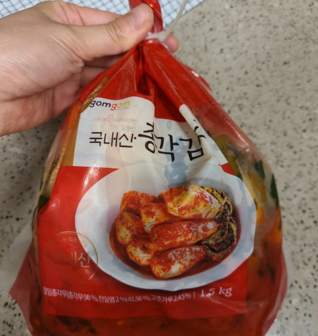  곰곰 국내산 총각 김치 실제 먹어본 후기