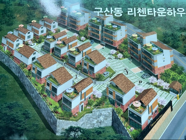 김해 주택매매 구산동 리첸 타운하우스 주택 매매