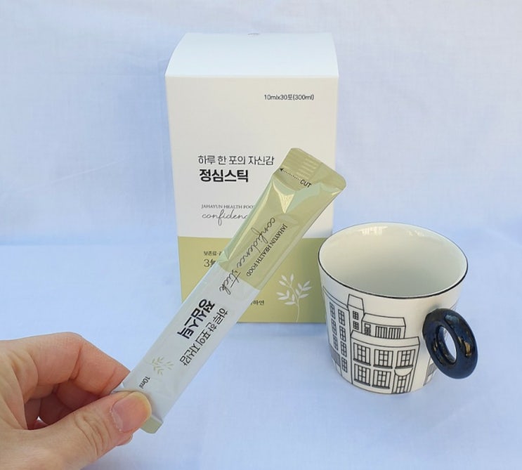  스트레스 해소 방법은 자하연힐링푸드 정심스틱