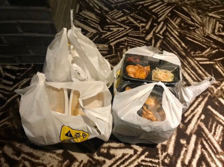 푸짐하고 맛있는 식사 포장배달 성정동 남유니밥상 / 천안식후감