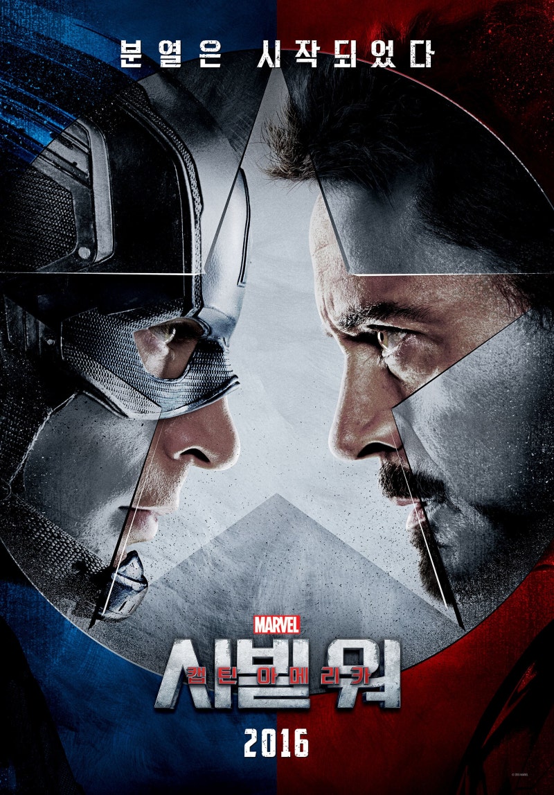 극장에서 N차 관람한 영화들 : 네이버 블로그