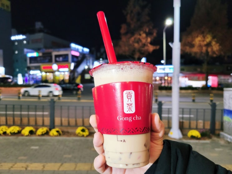 김포 풍무동 버블티 전문점 "공차" 블랙밀크티와 공차 다이어리 김포 풍무동 버블티 전문점 "공차" 블랙밀크티와 공차 다이어리