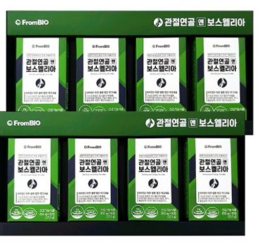  프롬바이오보스웰리아 싸게사는법, 제품소개