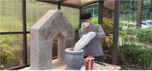 저도 수급자라 형의 장례를 치를 수 없었습니다 저도 수급자라 형의 장례를 치를 수 없었습니다