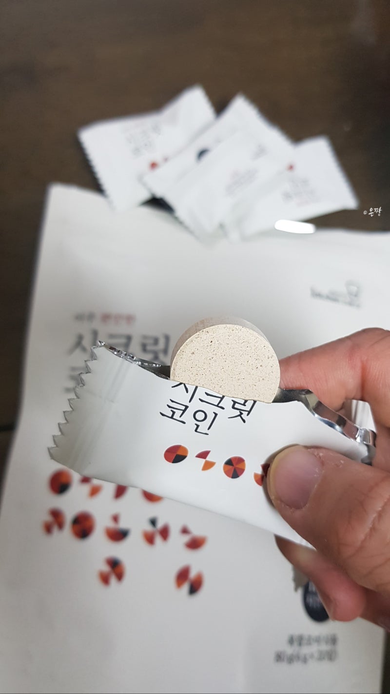 빅마마 시크릿코인 한알로 육수내기 초간편 : 네이버 블로그