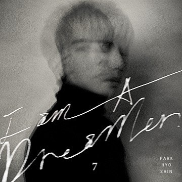 박효신 - 숨 [듣기 / 가사 / 뮤비/ 노래방]
