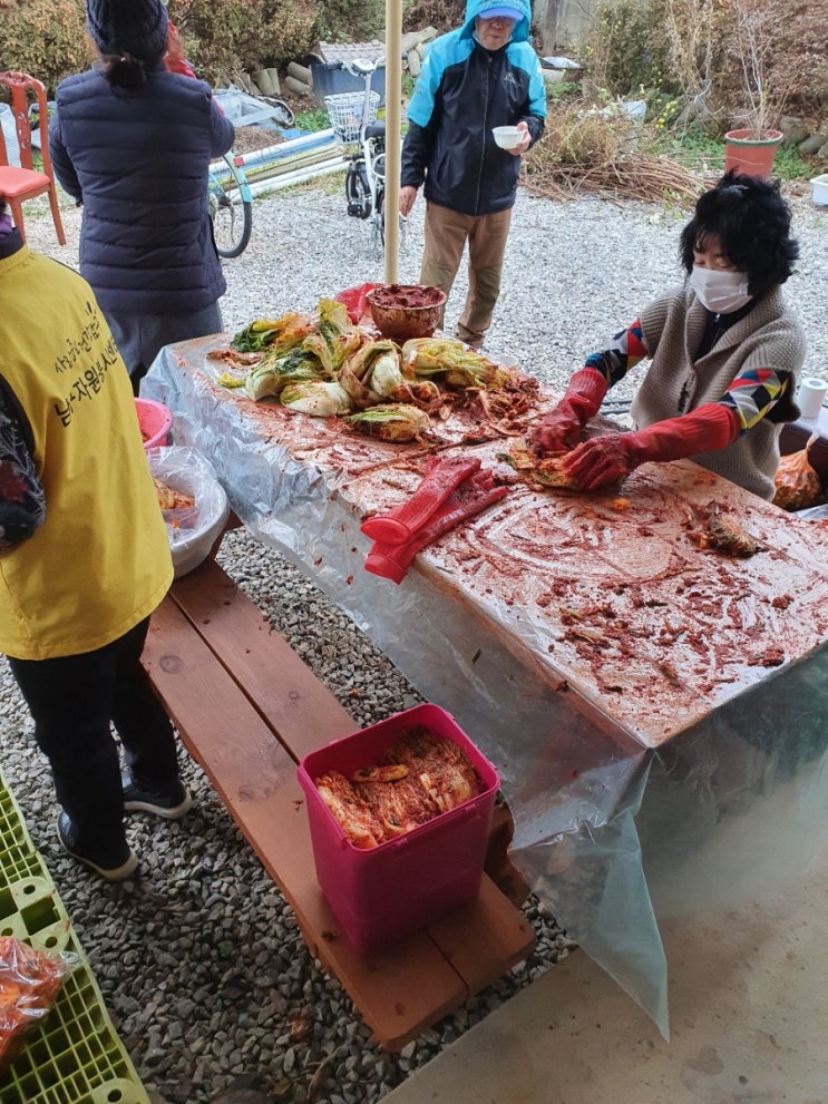  김장을 해볼게요