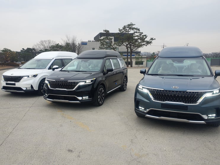  4세대 카니발 하이리무진 가격과 별도의 개조 비용을 알아볼게요