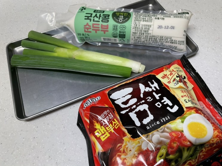  순두부 틈새라면 맵부심부릴만하다