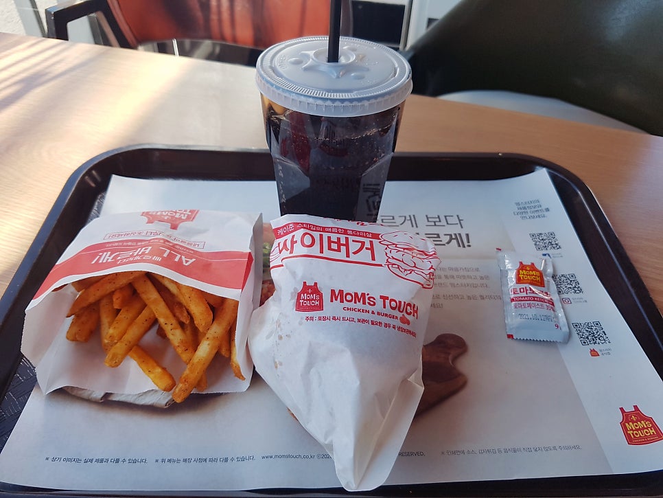 맘스터치 외동입실점 사진 6