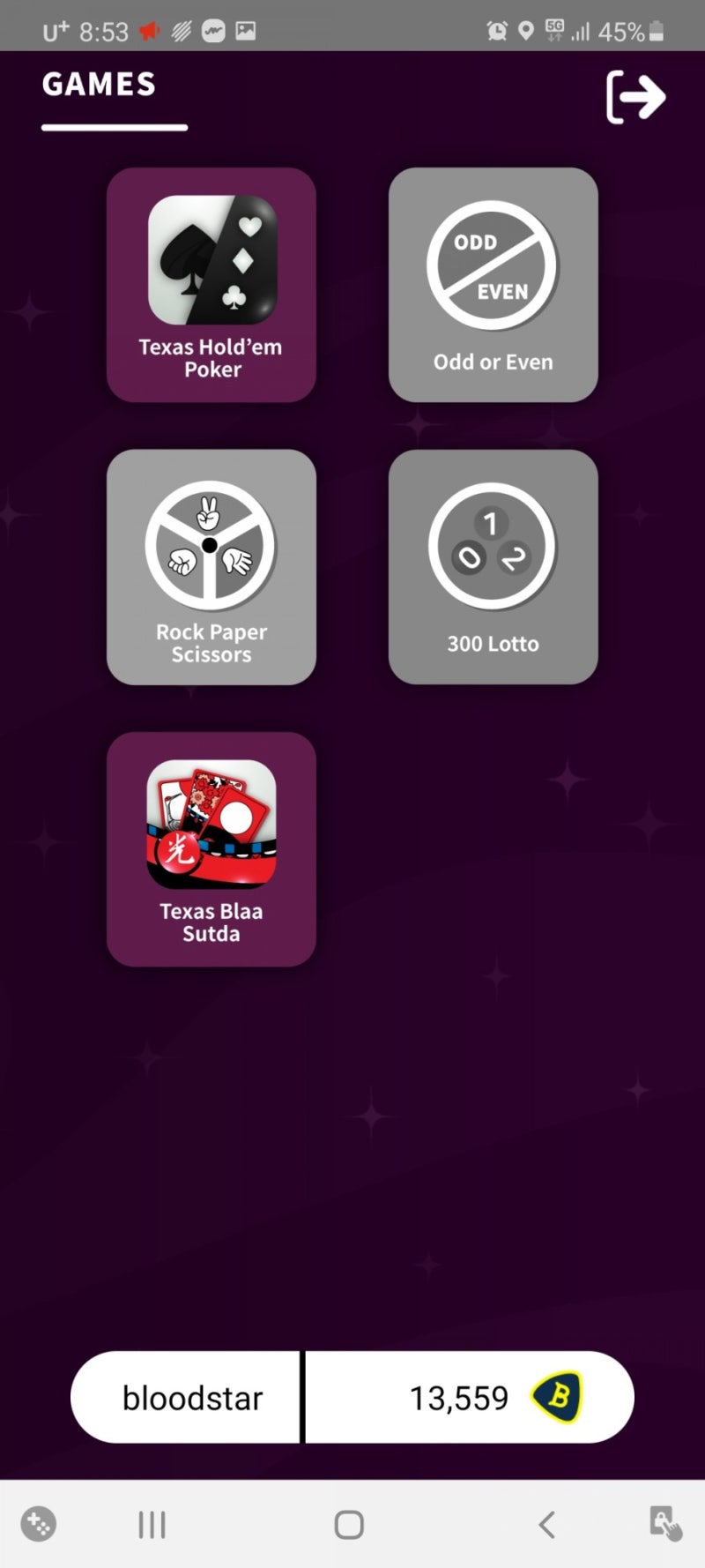 블라타임 채굴. ㅡ블라코인,블러드코인,비타민 자산, 블라타임 서로 교환가능합니다.ㅡ블라코인 2주일 수익 인증 : 네이버 블로그