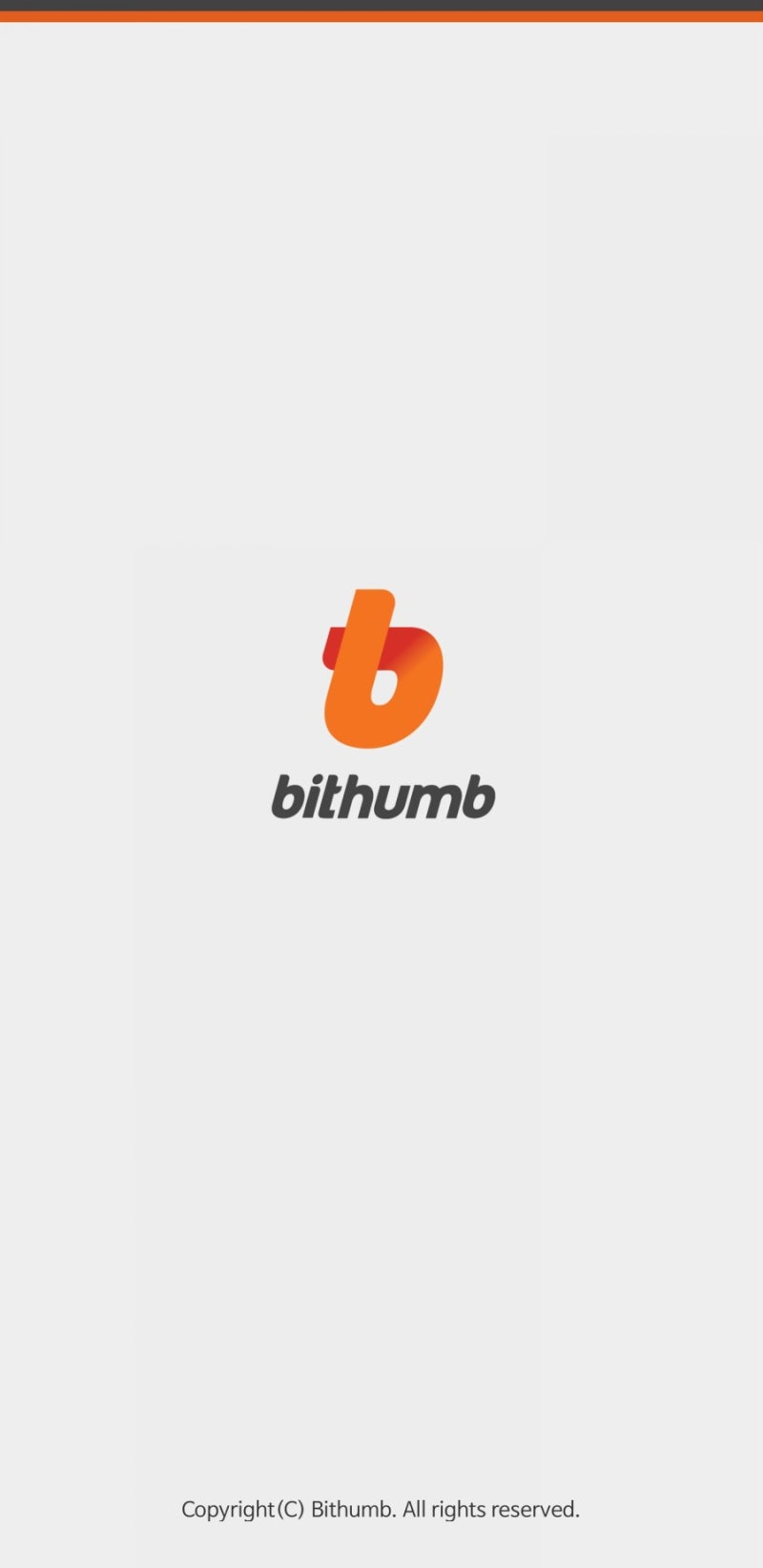 가상화폐(비트코인) 거래어플 비교 / 빗썸 vs 업비트 : 네이버 블로그