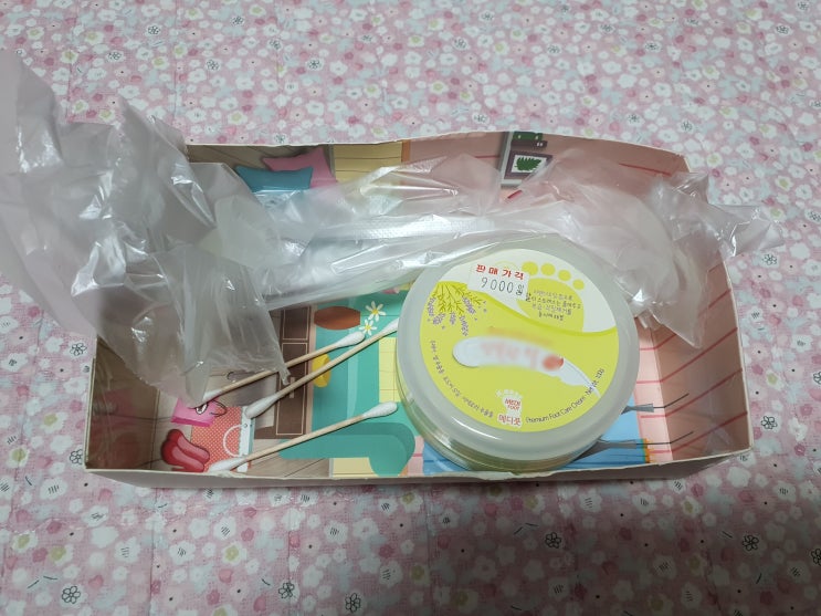  역시 딸들이 최고입니다.