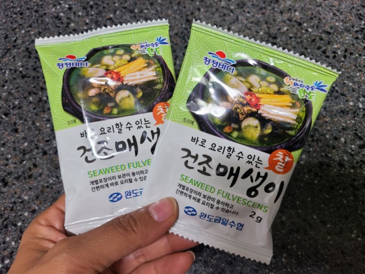  찬바람 불땐 시원한 매생이 굴국