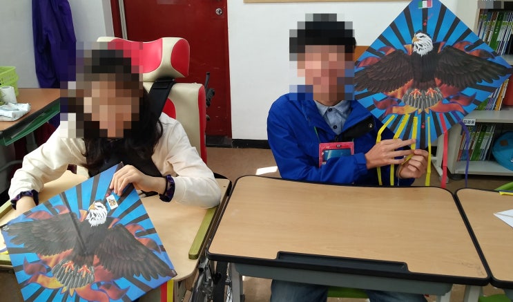  마름모 관련 수업