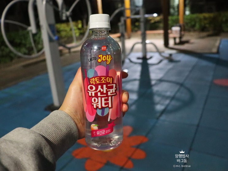  종근당건강 락토조이 유산균 워터 CU 편의점 음료