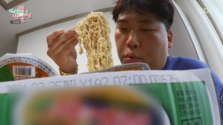 천뚱 홍현희 시매부 누구길래 화제 천뚱 홍현희 시매부 누구길래 화제