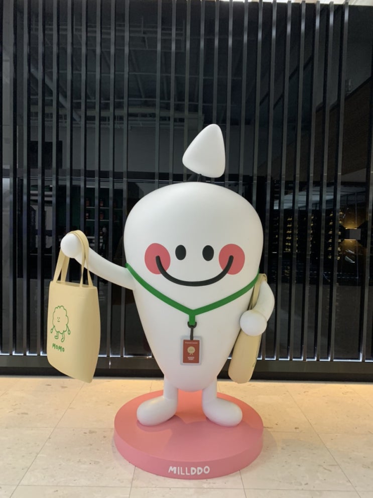  대구 신전떡볶이박물관 관람기