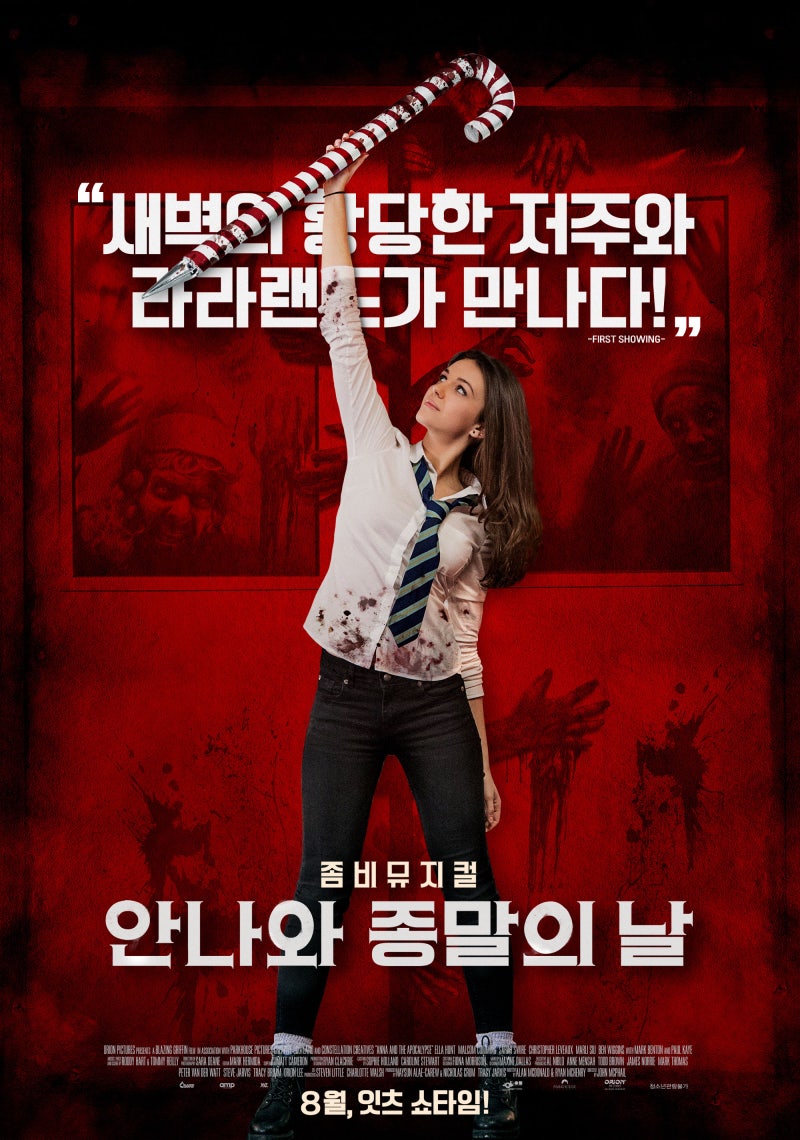 공식 캐스팅 vs. 고려된 여배우: 트레이시 디 비첸조/본드 : r/JamesBond, image size:800x1140