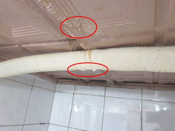  안양누수, 평촌 아파트 화장실 누수공사!
