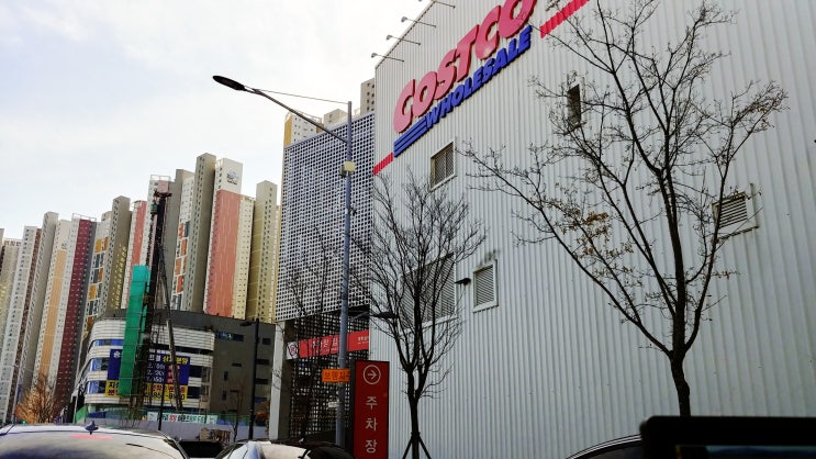 인천 코스트코 송도 장 보기(폭립,치즈케익,낙곱새) 인천 코스트코 송도 장 보기(폭립,치즈케익,낙곱새)