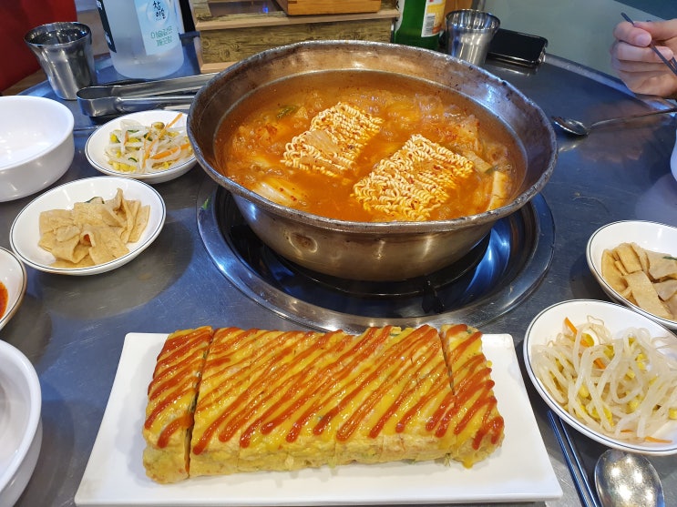  얼큰한 돼지고기 김치찌개가 맛있는 묵동 맛집 찌개명가