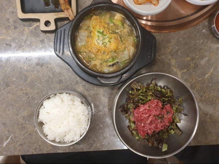 강남 한식 맛집 유미식당