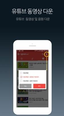  유튜브 수익창출 조건 2020년 기준으로 설명을 해드립니다