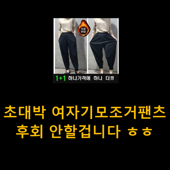 2020년 11월 29일 오전 10시 21분에 저장한 글입니다. 2020년 11월 29일 오전 10시 21분에 저장한 글입니다.