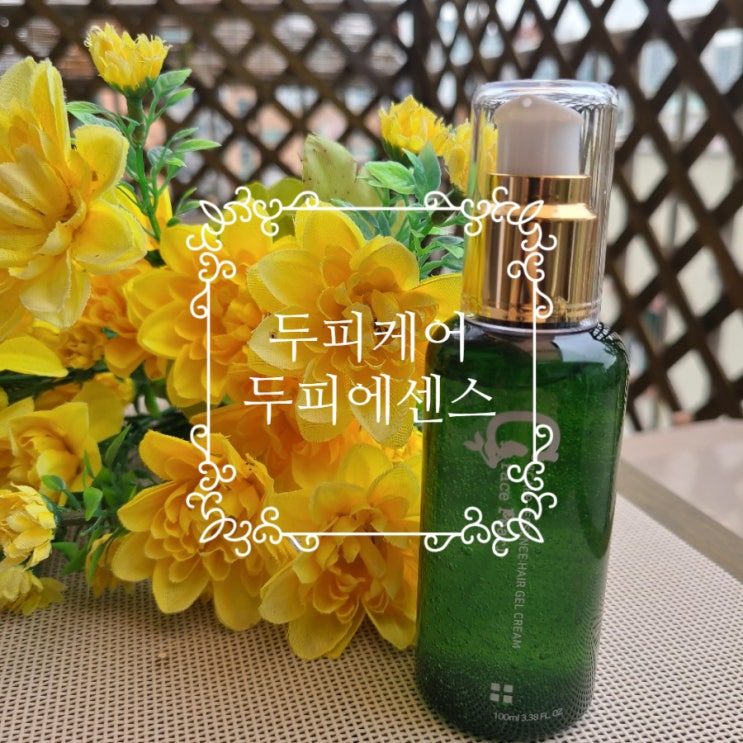  [두피관리] 탈모두피 에센스 꼼뜨이아 그레이스 펄