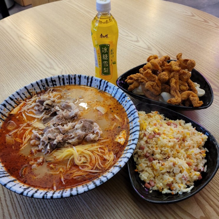  [구월동맛집] 마라민족 재방문 후기(마라탕, 계란 볶음밥, 닭껍질 튀김)