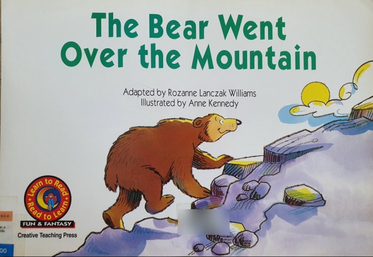[영어] 문진미디어 런투리드 The Bear Went Over the Mountain.