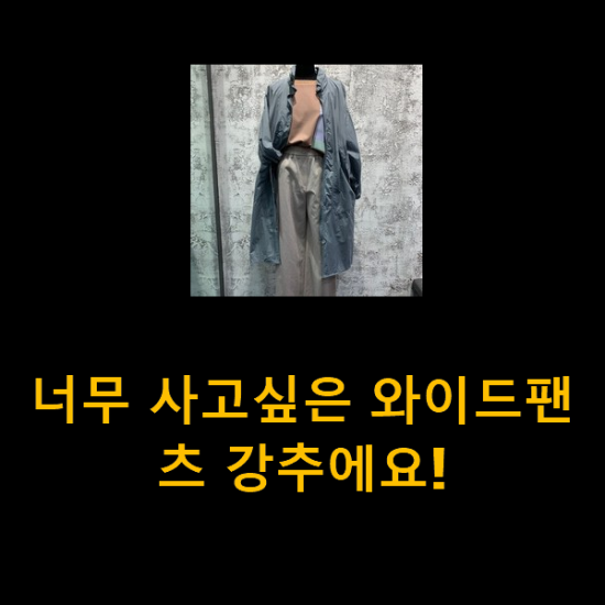 2020년 11월 29일 오전 6시 24분에 저장한 글입니다. 2020년 11월 29일 오전 6시 24분에 저장한 글입니다.