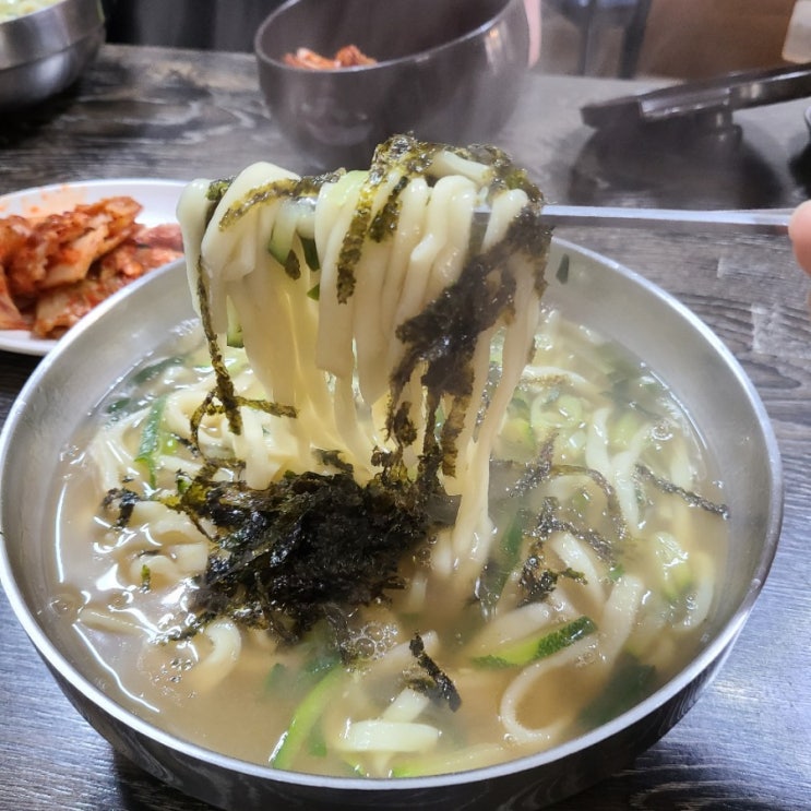  저렴한데 양도 많고 맛도 좋은 공도 삼천원 칼국수