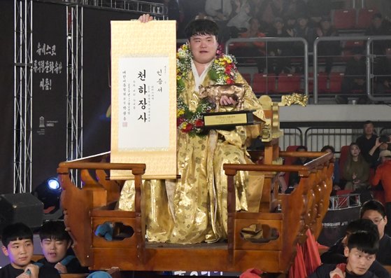  장성우 나이 씨름 선수 학력 키 고향 프로필 인스타